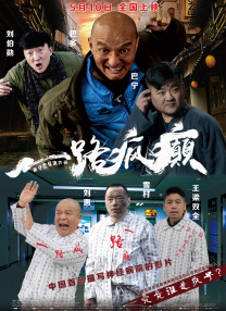 在线精品国产第一页