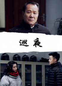 久久久久精品电影