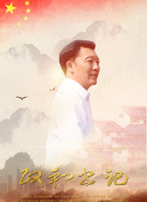 一区二区福利视频
