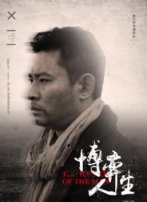亚洲国产精品麻豆