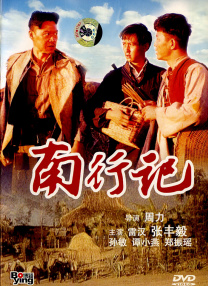 www.深夜福利