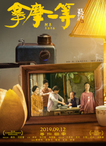 久久精品国产99精品最新