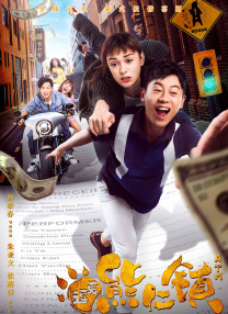 挠脚心vk何