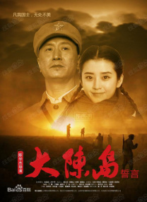 成人自拍电影