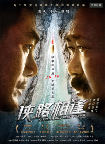 爱恋的阿姨