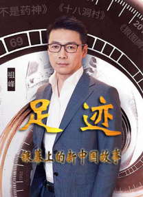 三级全黄的视频