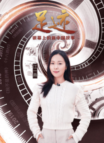 出差约俄罗斯h罩杯jessie