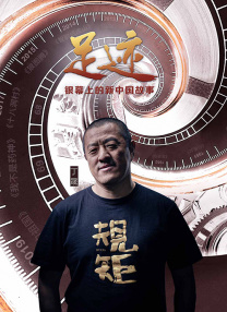 久久久精品tv