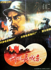 日韩国产欧美在线