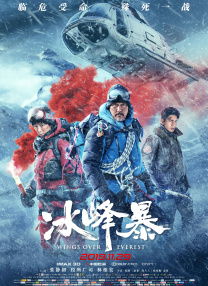 最近中文字幕mv高清在线