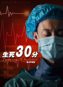 你懂的在线电影