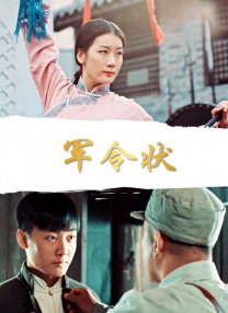 五月天婷婷影院