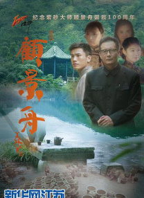 精品久久久久久无码中文字幕