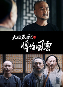 在线免费观看亚洲
