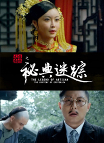 一区二区三区欧美日韩国产