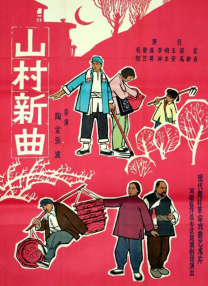 拍拍拍无档视频在线观看
