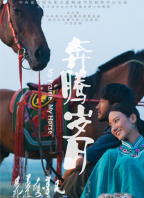 亚洲视频高清