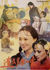 青草青草久热精品视频在线网站