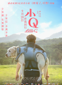 麻豆电影