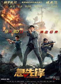 国产精品久久精品国产