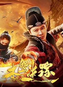 欧美激情视频一区二区三区免费