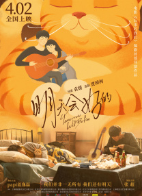 91免费视频国产