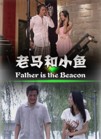 东北歌手
