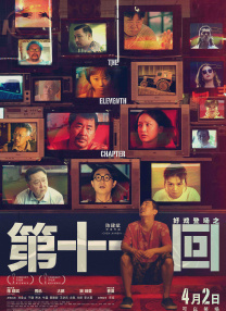 91系列在线