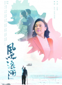欧美二区在线观看