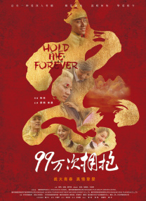欧美阿v