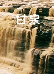 玩转脑朋友