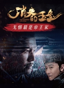大菠萝福利视频