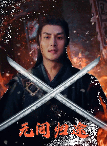 狠狠综合久久久久综