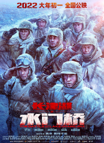 高h 双性
