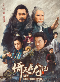 阿姨的内裤
