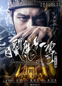 中文字幕免费在线看