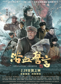亚洲九九色