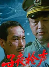 成人久久精品一区二区三区