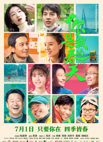 巨大黑迪克vs娇小亚洲女