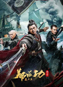 私人影院加盟