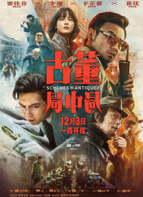 99久久国产免费福利