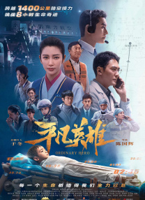 离家出走