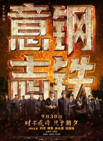 二极毛片