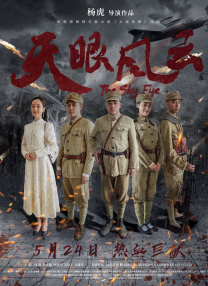 2020久久精品亚洲热综合
