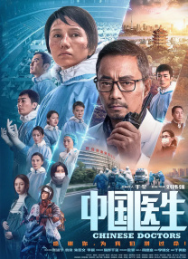 地味变改变土味异性的纯洁交往樱花类似