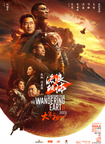 欧美成人精品在线