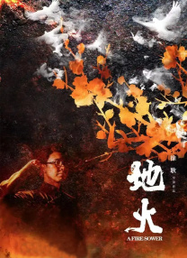 久久久久久久综合狠狠综合