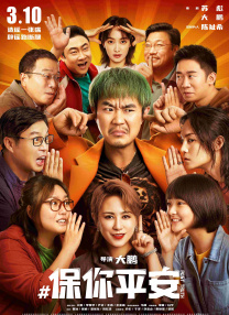 在线视频免费观看短视频