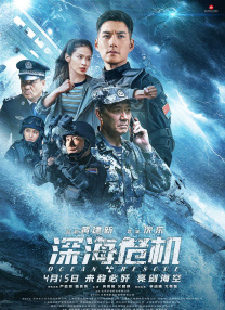 男同裸体视频