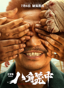 欧美爱视频